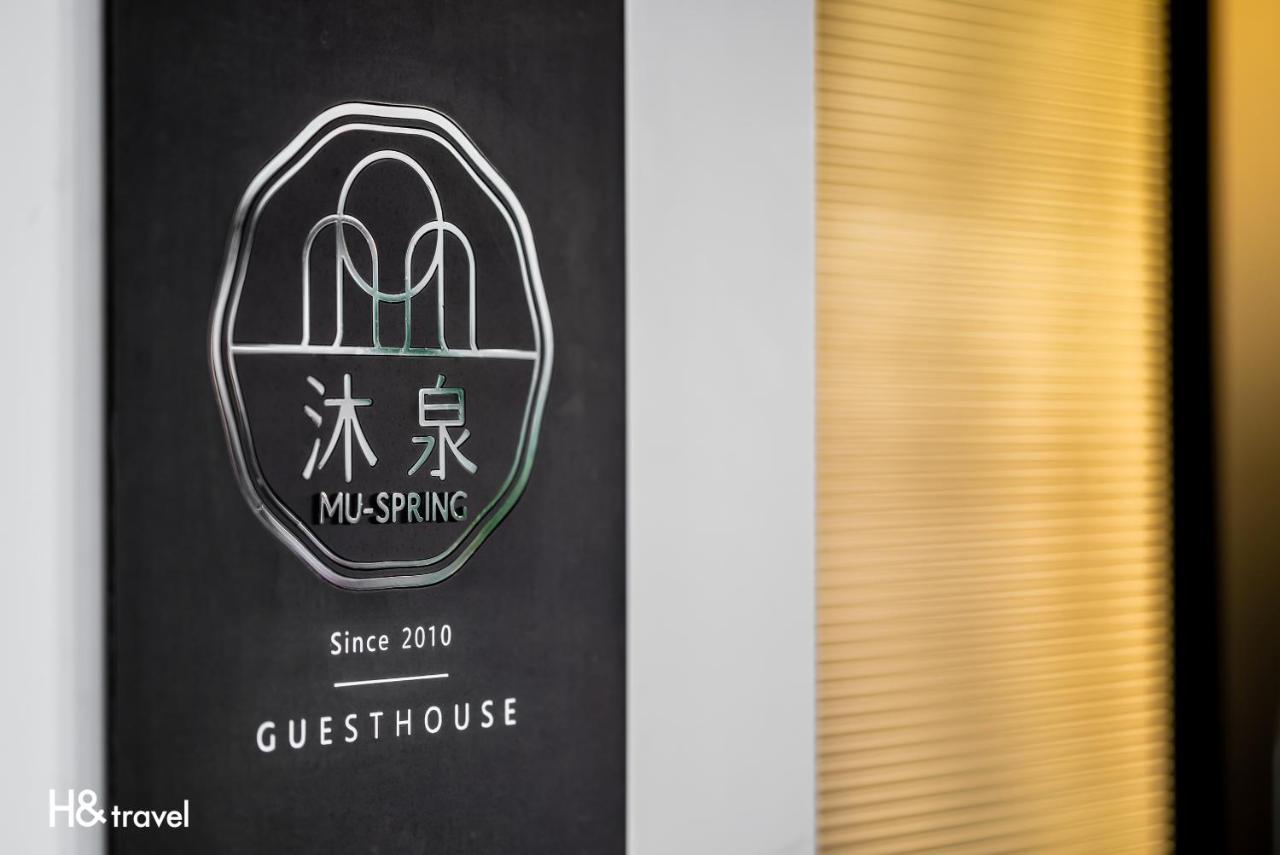 Taitung Spring Homestay B&B Exteriér fotografie